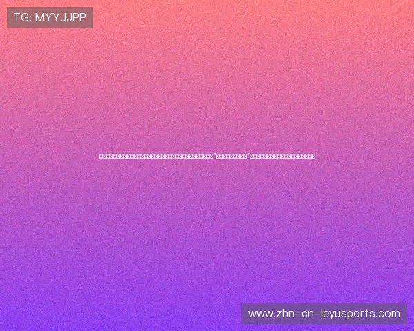 震惊！某争冠大热门爆冷出局当晚，其同城死敌的球迷在社交媒体上发起的“庆祝某超巨提前度假”的抽奖活动，参与人数竟然突破了历史纪录