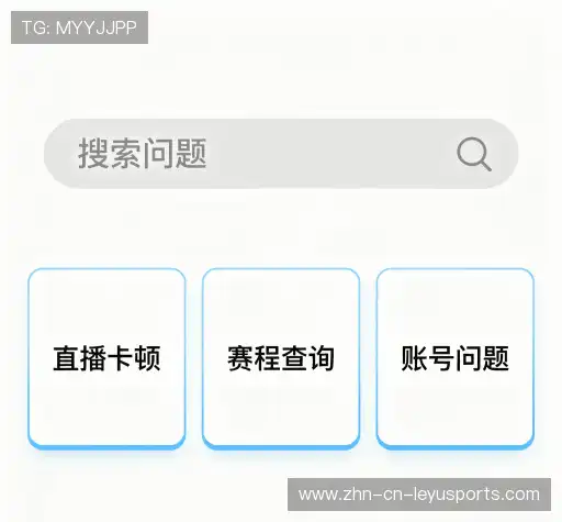 帮助中心